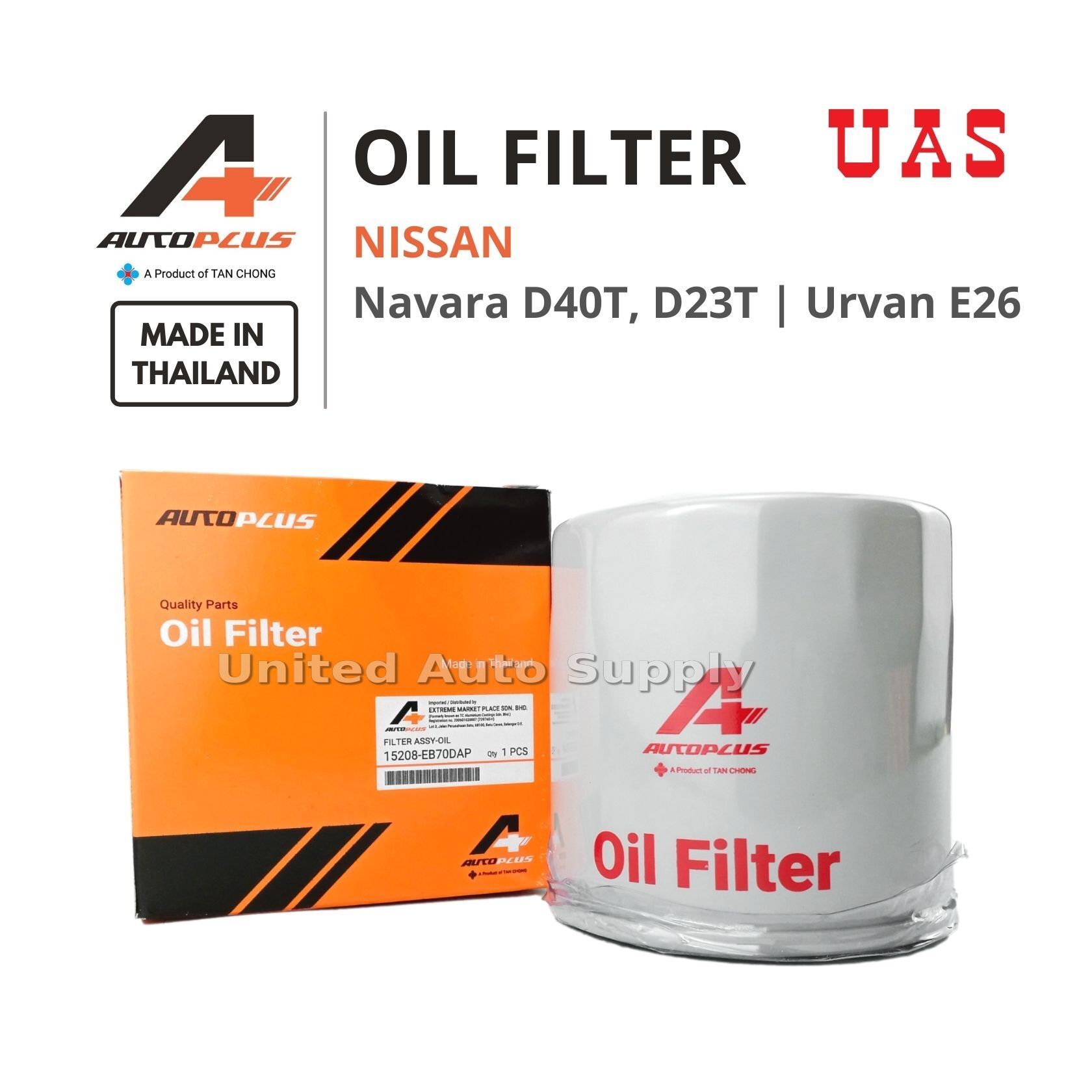 NISSAN Navara D40T D23T Urvan E26 Oil Filter AUTOPLUS 15208